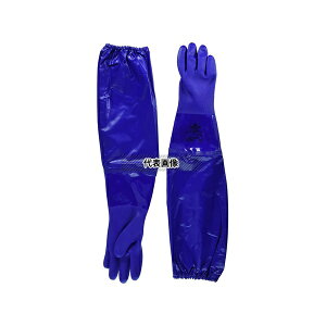Delta Plus D0042-L PETRO VE766 PVC�ω��w�i�E�ϖ�62cm�����O��� �� L�T�C�Y