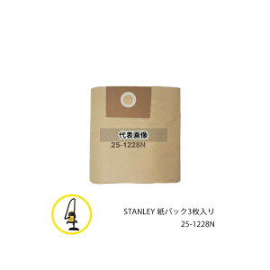 STANLEY 25-1228N SL18210P-2B�p���p�b�N 3����