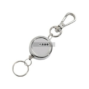 �g���C���C�g TR-STP011-SV �J���r�i �~�j���[���X�g���b�v
