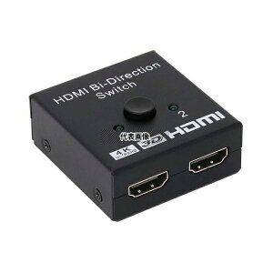 ainex(�A�C�l�b�N�X) MSW-02 HDMI�ؑ֊� 2���́�1�o��