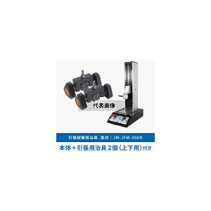 �G�[�E�A���h�E�f�C MCT-2150-T2-CAL ���^�������k�����@�y�t�H�[�X�e�X�^�[�z (��������Z�b�g) ��ʍZ���t��