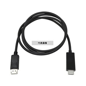 ainex(�A�C�l�b�N�X) AMC-DPHD15 DisplayPort - HDMI�A�N�e�B�u�P�[�u�� 1.5m