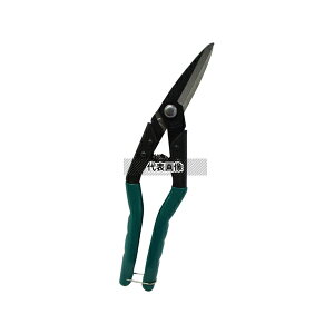 WIZ'A(�A�[�N�����h�T�J���g) 125134 �ᎂ�q �^�t�J�b�g���\���E 250mm