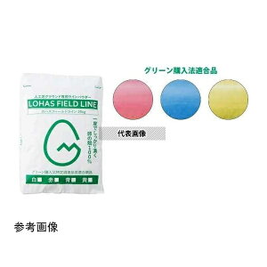 �O�a�̈琻�� S-9983 �l�H�ŗp���C���p�E�_�[ �� 1��(20kg)