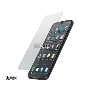 �G���R�� PMHK232FLF DIGNO BX2�p�@�l�����t�B���� �w��h�~ ���˖h�~
