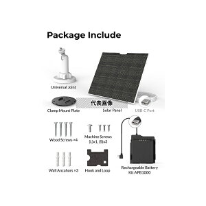 Brinno(�u���m) ASP-1000P �^�C�����v�X�J�����p�A�N�Z�T���[ �\�[���[�o�b�e���[�L�b�g
