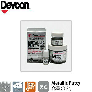 ITW@Devcon@fuR@^bNpe 0.2kg A~z ϔMCpe()(433-3144)