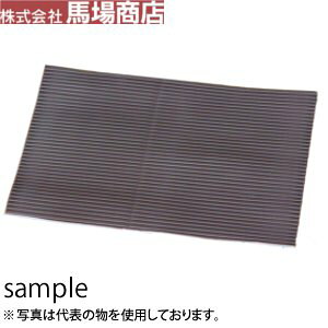 �n�ꏤ�X�@���\�h���V�[�g�@EasyFlash+�@280mm×20cm�@�J���[�F���@�C�[�W�[�t���b�V��+