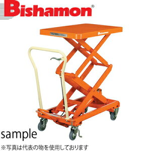 �r�V������(�X�M���X) �蓮���e�[�u���^�C�v ���t�^�[BX (2�i��) BX30W�@�ő�ύڔ\�́F300kg[�@�l����][�����ʓr�����ς�]