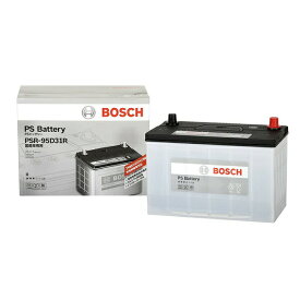 BOSCH(ボッシュ)　PSバッテリー　PSR-95D31R　国産車用バッテリー【在庫有り】