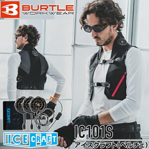 ݌ɏ BURTLE(o[g) 2025SS ACXNtg IC101S y`F jZbNX Xgb`y݌ɗLz