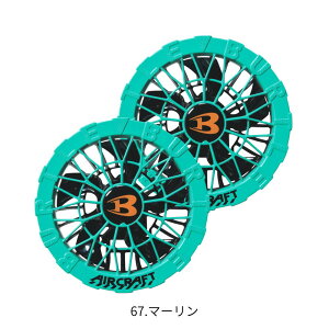 �݌ɕi BURTLE(�o�[�g��) 2026�N���f�� AC10-1 AC10-2 �G�A�[�N���t�g �t�@�����j�b�g �J���[7�F �t�@���̂�