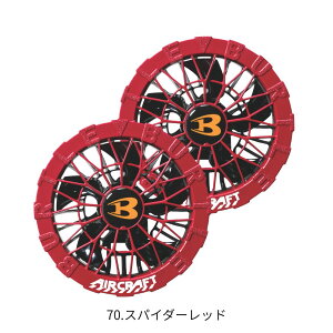 �݌ɕi BURTLE(�o�[�g��) 2026�N���f�� AC10-1 AC10-2 �G�A�[�N���t�g �t�@�����j�b�g �J���[7�F �t�@���̂�