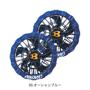 �݌ɕi BURTLE(�o�[�g��) 2026�N���f�� AC10-1 AC10-2 �G�A�[�N���t�g �t�@�����j�b�g �J���[7�F �t�@���̂�