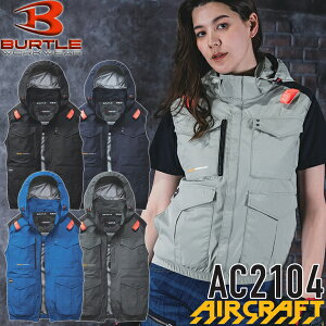 BURTLE(�o�[�g��) AC2104 AC�x�X�g(���j�Z�b�N�X) M�`4XL �J���[5�F �G�A�[�N���t�g �ՔM ���� �h�� �t���n�[�l�X�Ή� �t�@���E�o�b�e���[�ʔ� �n�C�o�b�N�y�݌ɗL��z