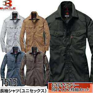 yVcE2gzBURTLE(o[g) ƒ ƕ 1515 Vc(jZbNX) TCYFSS`5L J[F5F dPA