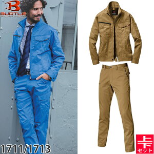 BURTLE(o[g) ƒ ƕ 1711E1713 ㉺Zbg 23.J[L WPbg&jZbNXpc ÓdPA Xgb`