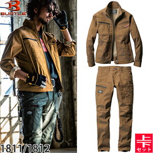 BURTLE(o[g) ƒ ƕ 1811E1812 ㉺Zbg 62.A[ouE WPbg&J[Spc dPA Xgb`