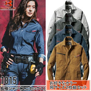 yVcE2gzBURTLE(o[g) ƒ ƕ 1815 Vc(jZbNX) TCYFS`5L J[F4F dPA Xgb`