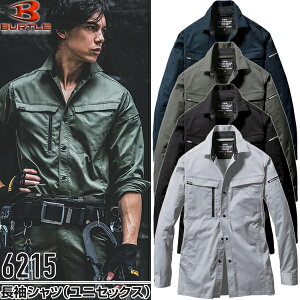 BURTLE(o[g) ƒ ƕ 6215 Vc(jZbNX) TCYFS`5L J[F4F dPA Xgb` SDGsΉ