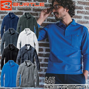 BURTLE(o[g) ƒ ƕ 665 |Vc(jZbNX) TCYFSS`6L J[F8F Xgb` z L I[V[YΉ