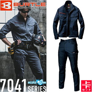 BURTLE(o[g) ƒ ƕ 7041E7042 ㉺Zbg 3.lCr[ WPbg&J[Spc ÓdPA Xgb` z SDGsΉ