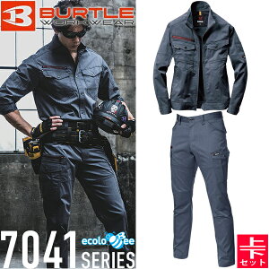 BURTLE(o[g) ƒ ƕ 7041E7042 ㉺Zbg 45.CfBS() WPbg&J[Spc ÓdPA Xgb` z SDGsΉ