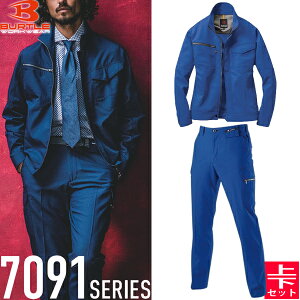 BURTLE(o[g) ƒ ƕ 7091E7096 ㉺Zbg 42.Cu[ WPbg&J[Spc ÓdPA `Ԉ z