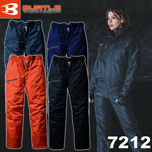 BURTLE(o[g) 7212 hpc (jZbNX) TCYFS`5L J[F4F EdPA