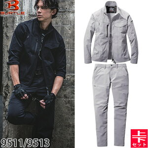 BURTLE(o[g) ƒ ƕ 9511E9513 ㉺Zbg 5.Vo[ WPbg&pc ÓdPA Xgb` `Ԉ z