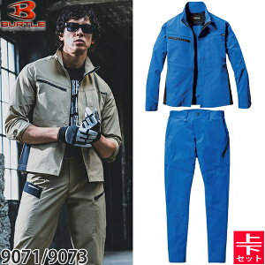 BURTLE(o[g) ƒ ƕ 9701E9703 ㉺Zbg 47.T[tu[ WPbg&pc dPA z hC^b` SDGsΉ