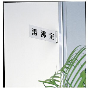 @TCv[g@wx@UP1000A-83@80mm×240mm×3mm@ANzCg@^JN[bLdグ
