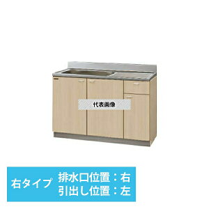 Nibv@NveB@G4V-120MFR@@E^Cv@Fy[Ebh@Ԍ1200mms550mm800mm [Ԏws] [@l]