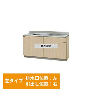 Nibv@NveB@G4V-150MFL@@^Cv@Fy[Ebh@Ԍ1500mms550mm800mm [Ԏws] [@l]