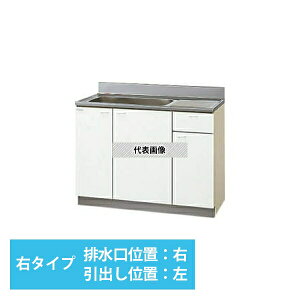 Nibv@NveB@GTS-105MTFR@@_t@E^Cv@FzCg@Ԍ1050mms550mm800mm [Ԏws] [@l]