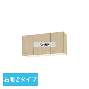 Nibv@NveB@WG4V-105FR@V[g݌˒IisRdljsR@I1i@Fy[Ebh@Ԍ1050mms375mm500mm [Ԏws] [@l]