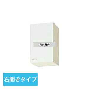 Nibv@NveB@WGTS-30FR@V[g݌˒IisRdljsR@I@FzCg@Ԍ300mms375mm500mm [Ԏws] [@l]