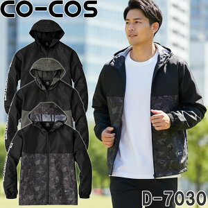 R[RX(CO-COS) G-7030 bvXgbv@~^[p[J[ J[3F TCYXS`3XL ƒ ƕ ig OfBG[^[