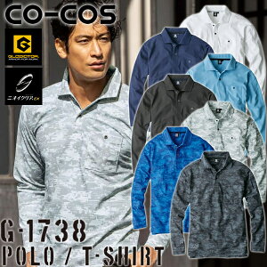 R[RX(CO-COS) GLADIATOR×jICNA L|Vc G-1738 IׂJ[F7F TCYFSS`5L ѓdh~EL