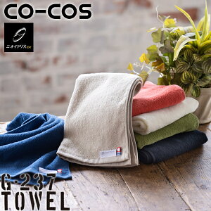 R[RX(CO-COS) GLADIATOR×jICNA LtFCX^I G-237 IׂJ[F6F TCYFF LE^I