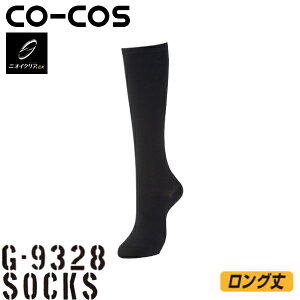 R[RX(CO-COS) GLADIATOR×jICNA nCQ[WO 2P G-9328 J[FubN TCYFS LEO