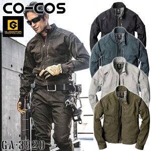 R[RX(CO-COS) GLADIATOR Xgb` WPbg GA-3920 IׂJ[F4F TCYFSS`5L Xgb`EI[V[Y