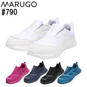 ی(MARUGO) }_Light EZ #790 IׂJ[F5F TCYF22.5`30.0cm [NV[YEƌC