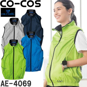 R[RX(CO-COS) AE-4069 GRE{gN[ PՔM xXg(y`F lbNz[t) EFÂ J[4F TCYXS`4XL 󒲃EFA PՔM MǑ΍ ƒ ƕ