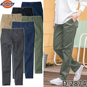 �_�f�B�b�L�[�Y�b�܂Ƃߔ����N�[�|���Ώۏ��i�^Dickies(�f�B�b�L�[�Y) D-2874 T/C�X�g���b�` �I�[���h�X�^�C���X�g���[�g�p���c �J���[6�F �T�C�YSS�`6L ��ƒ� ��ƕ� ���Y�{���X�g���b�`