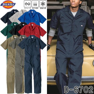 Dickies(fBbL[Y) D-6702 CgT/CXgb` ciM J[9F TCYXS`3XL Ȃ  ƒ ƕ ig Xgb` z ڐG⊴