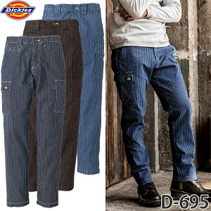 Dickies(�f�B�b�L�[�Y) D-695 �X�g���b�`�E�H�o�b�V�� �J�[�S�p���c �J���[3�F �T�C�YSS�`6L �X�g���b�` ��ƒ� ��ƕ�
