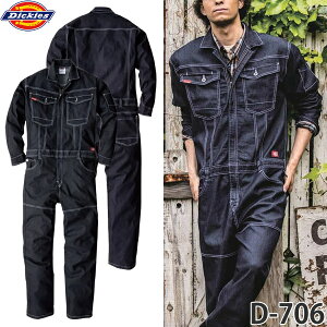Dickies(fBbL[Y) D-706 Xgb`fj ciM CfBS TCYSS`5L ƒ ƕ Ȃ Xgb`