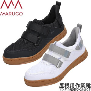 ی(MARUGO) ƌC }_₭ #08 J[2F 24.5`28.0cm pEϊEϔME3EExg^Cv