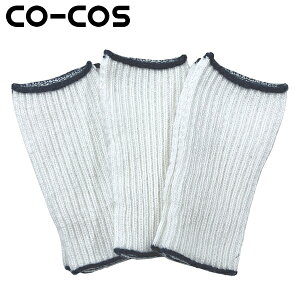 R[RX(CO-COS) }Xg@jbgb@3og@1741-3P J[F ƒEƕ